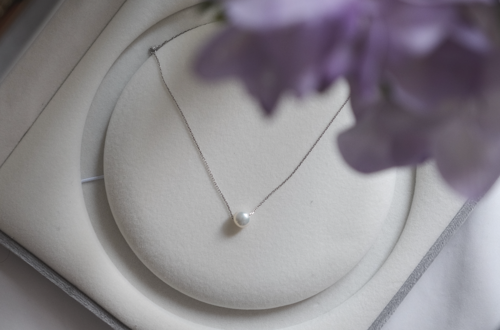 Akoya Pearl Pendant