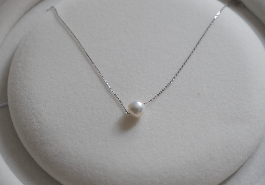 Akoya Pearl Pendant